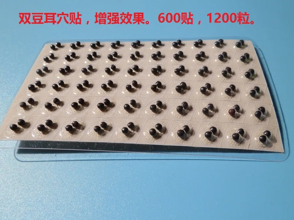 600 пар = 1200 шт. новый двойной дизайн ухо акупунктурные иглы для массажа шарик пасты