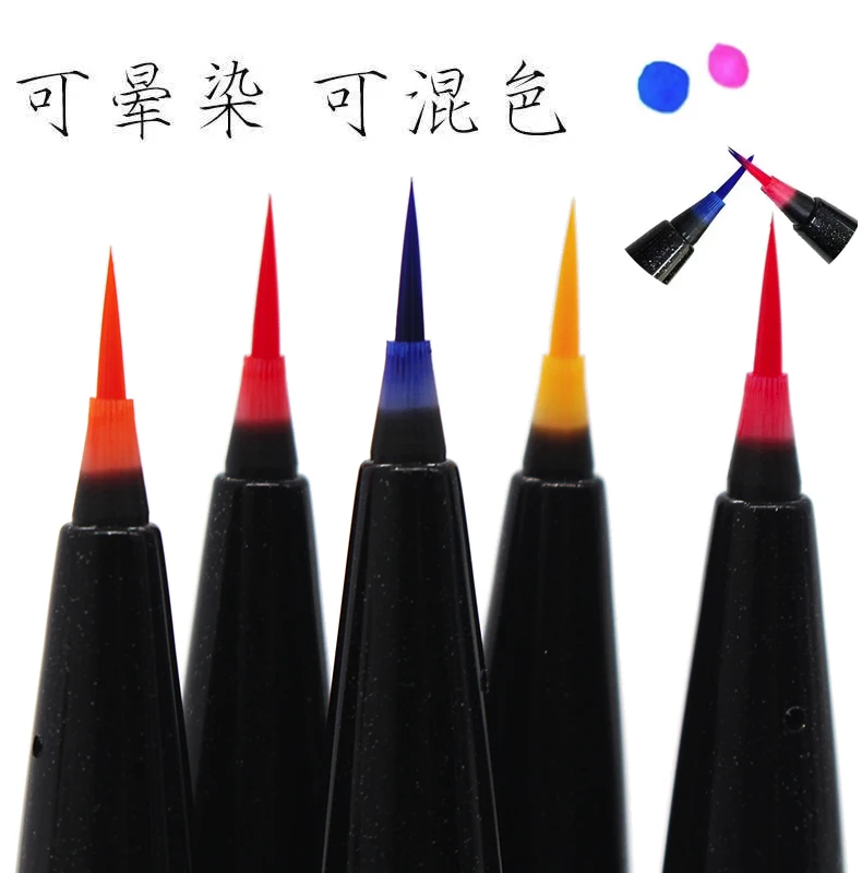 Pentel ультра тонкая кисть художника Caligraphy знак ручки Assorted12 цвет комплект SESF30C