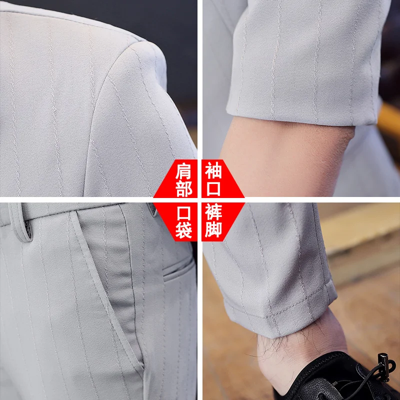 Мужской костюм мужские костюмы тонкий корейский Британский Стиль Летний мужской маленький повседневная