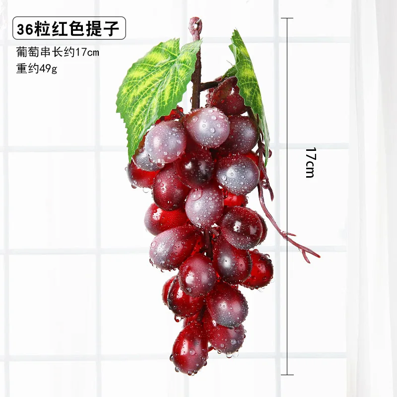 Real Touch Artificial Fruit Grapes Plastic Fake Leaves Christmas Home Garden Wedding Party Decoration Food Photography Props - Цвет: 36 Heads Red
