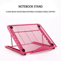 portable laptop stand metal foldable notebook support laptop base macbook pro holder adjustable bracket computer accessories