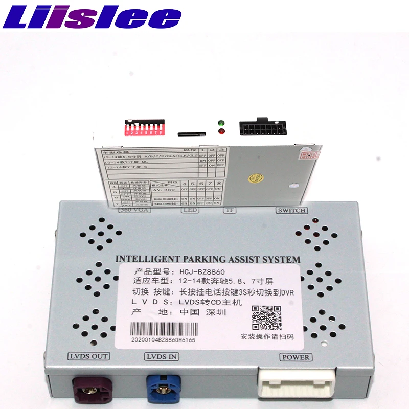 Liandlee парковочная камера интерфейс обратная резервная наборы для Mercedes Benz C MB W204 W205