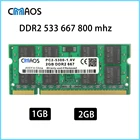 Память ноутбука DDR2 2 Гб, 1 Гб оперативной памяти, 533 667 800 МГц памяти PC2-4200 PC2-6400 PC2-5300 DDR 2 667 800 МГц 1Г 2Г сети 4G memoria Тетрадь оперативная память