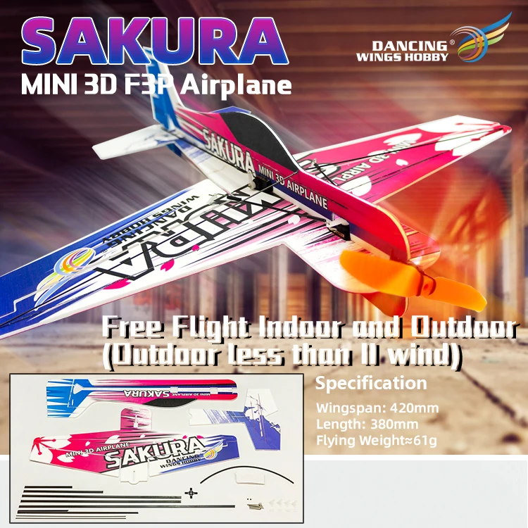 RC Air plane 3D самолет Микро Мини пена EPP PP F3P лайтсет набор модель хобби игрушки Sakura с