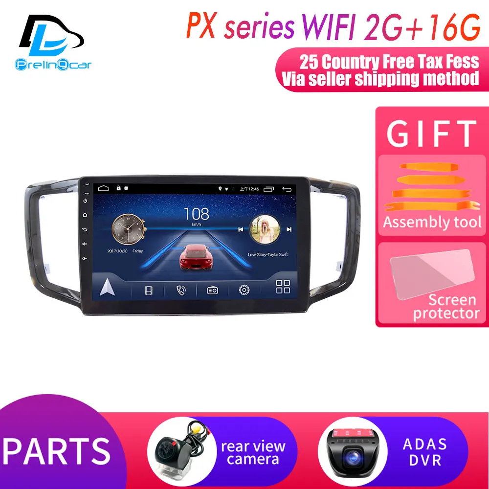 PX player 2G16G DVR 4G Lte Android 9,0 Автомобильный мультимедийный навигатор gps dvd-плеер для HONDA Odyssey- лет ips экран Радио стерео - Цвет: PX player 2G16G DVR