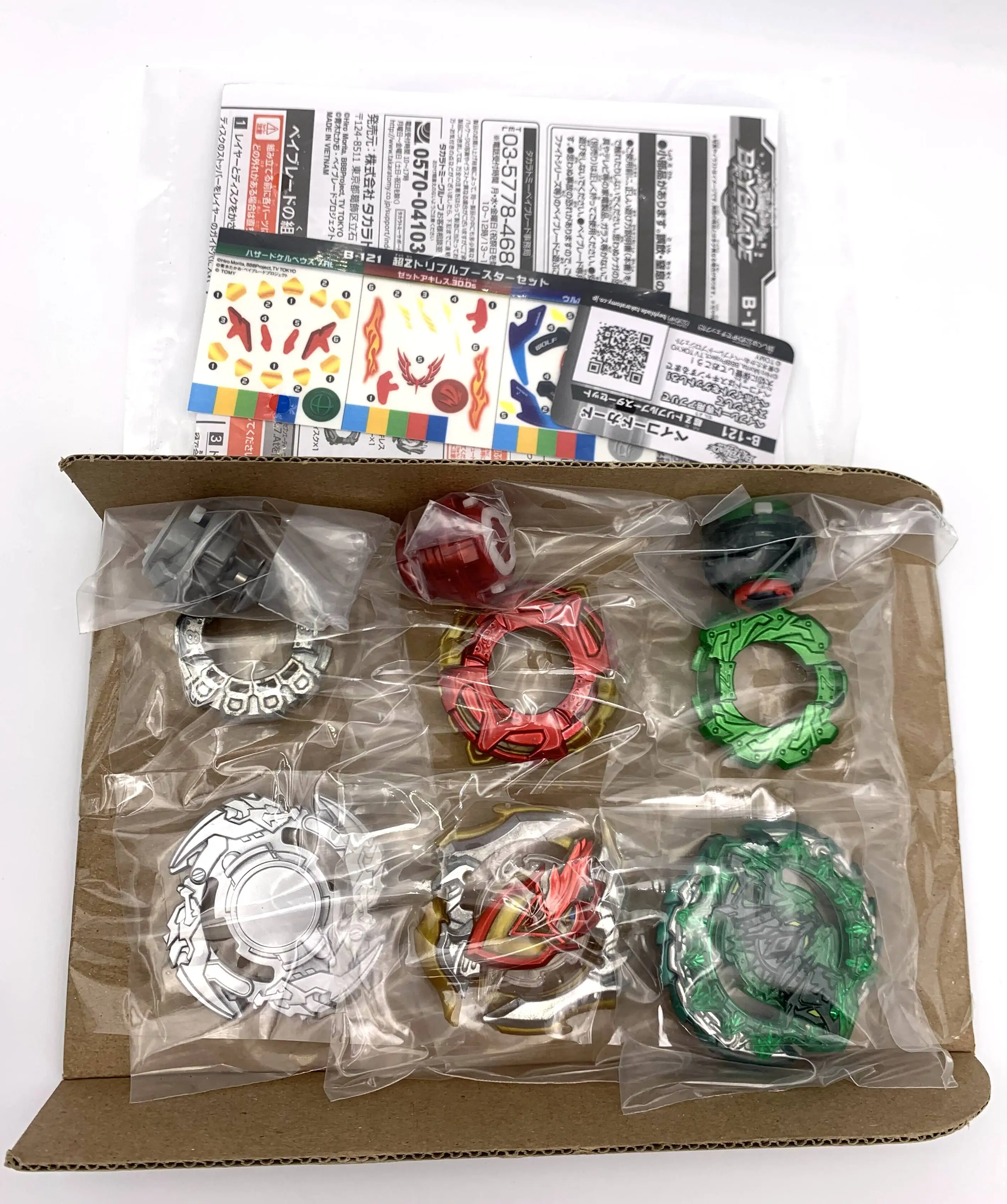 Набор тройных бустеров TAKARA TOMY BEYBLADE BURST набор из 3 комплектов готовых к поставке с
