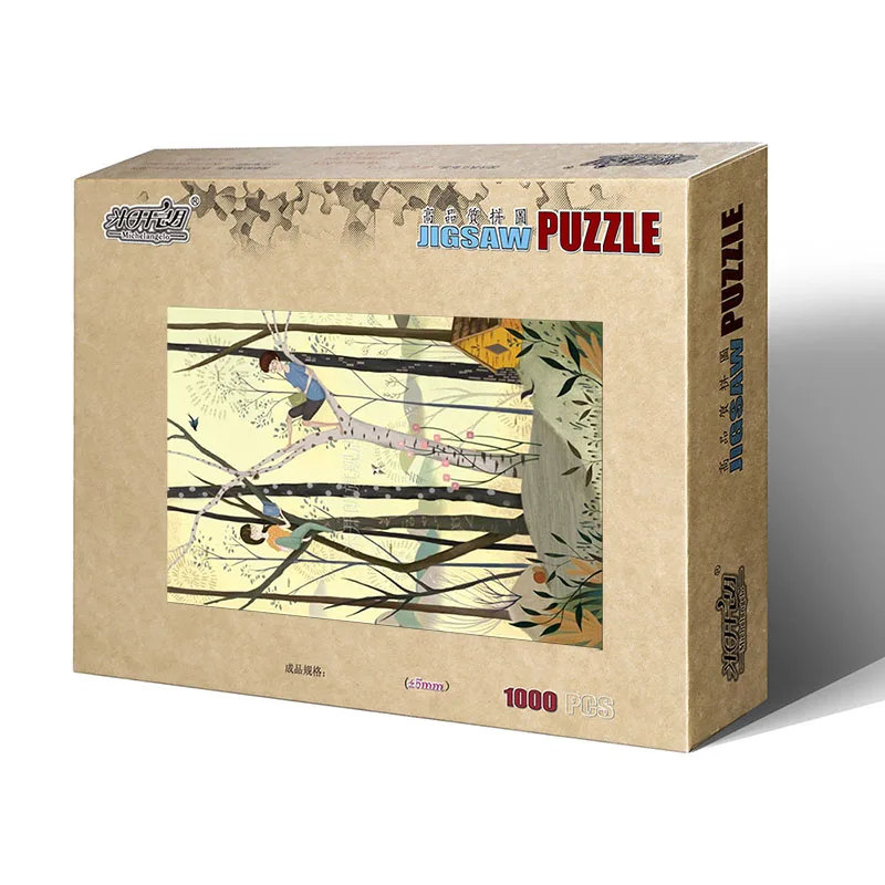 

Michelangelo Original Cartoon Puzzle Children's Gifts Wooden Toys 500 Pieces 1000 Pieces 2000 Pieces Holiday Gifts