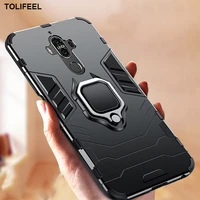 Shockproof Armor Case For Huawei Mate Cases Stand Holder Magnetic Phone Back Cover For Huawei Mate Mate9 Coque