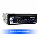 Автомагнитола Podofo, 1 din, стерео, FM, Aux вход, приемник, SD, USB, JSD-520 12 В