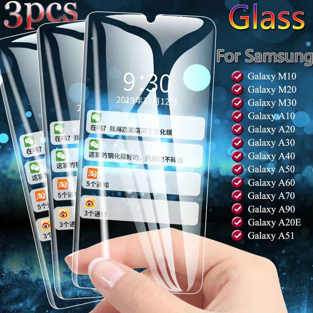 Защитное стекло закаленное для Samsung Galaxy M10/M20/M30/A10/A20/A30/A40/A50/A60/A70/A90/A20E/A51 3