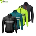 WOSAWE дышащая Светоотражающая куртка для бега водонепроницаемый ветрозащитный жилет ветровка Высокая видимость тонкая спортивная куртка