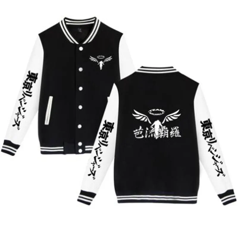 

Fashion Design New Men Women Streetwear Anime Tokyo Revengers 2D Print Boy Girl Baseball Sweatshirt Casual Sport Jacket Clothes