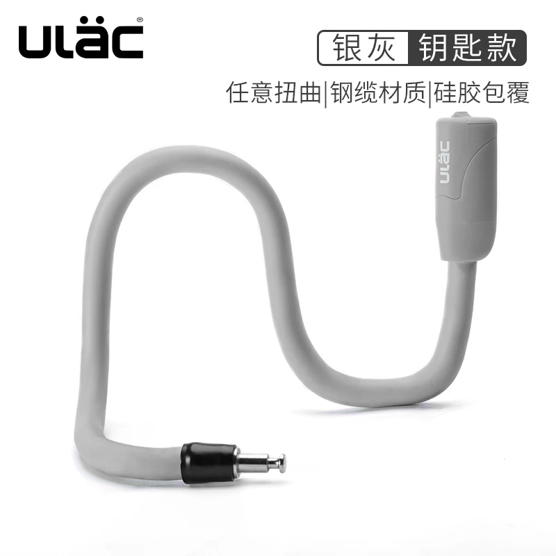 

Lightweight Domestic Bike Safety Lock Folding Anti Theft Bike Lock Chain High Quality Fahrradschloss Bike Accessories EJ50BL