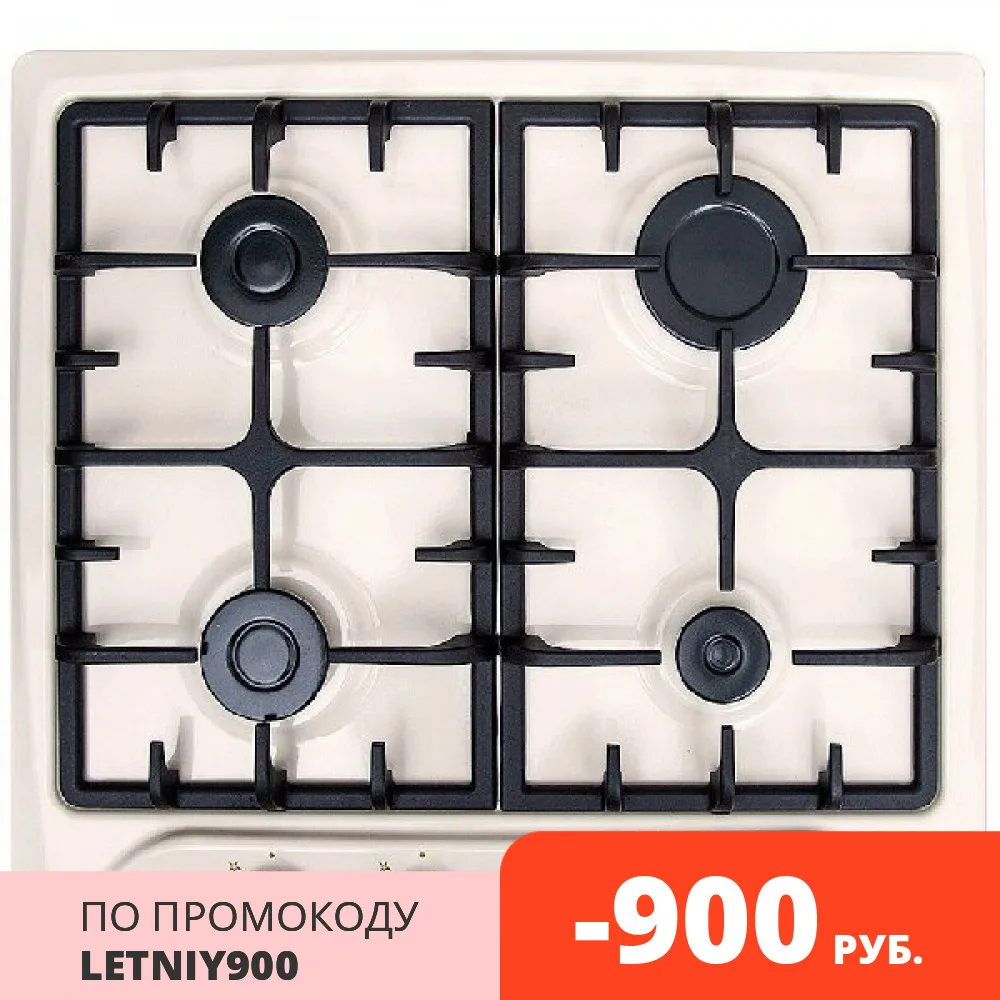 Встраиваемая газовая варочная панель Ricci RGN 620 BG | Бытовая техника
