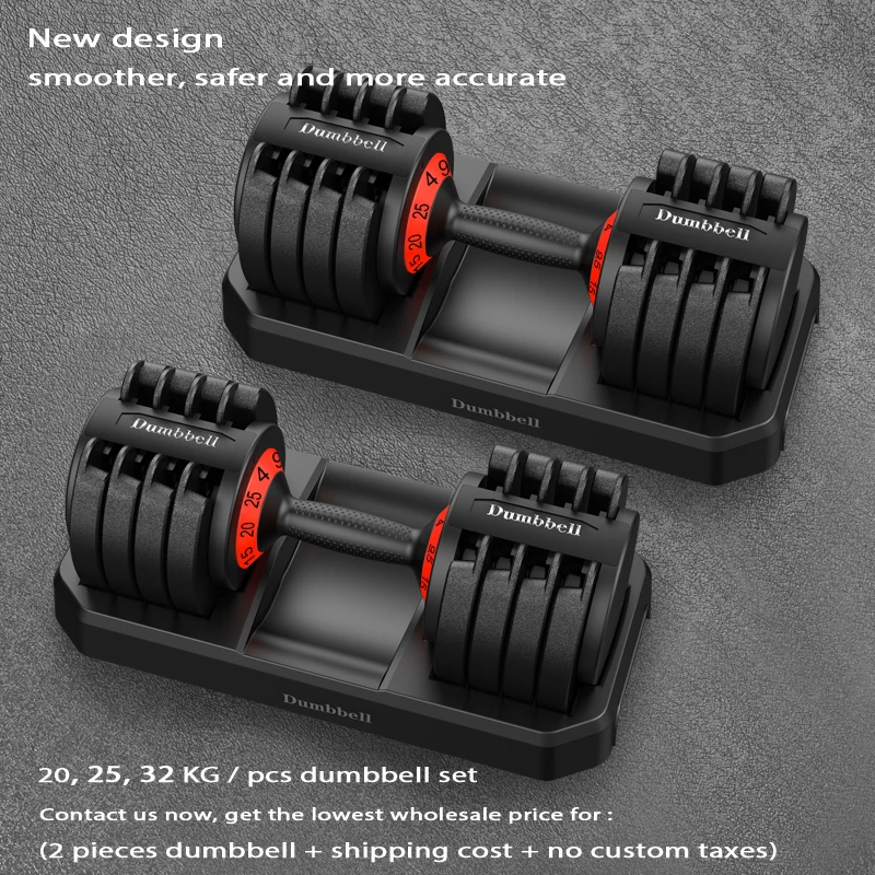 

New 20 KG - 32 KG Gym Adjustable Dumbbell Intelligent Combination Dumbbell Set 44 lbs Universal Fitness Equipments