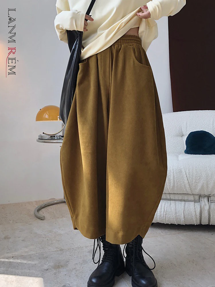 

LANMREM 2022 Spring Autumn New Female High Waist Elasticity Lace Up Solid Color Wide Leg Casual Pants Women Fashion 2W1141