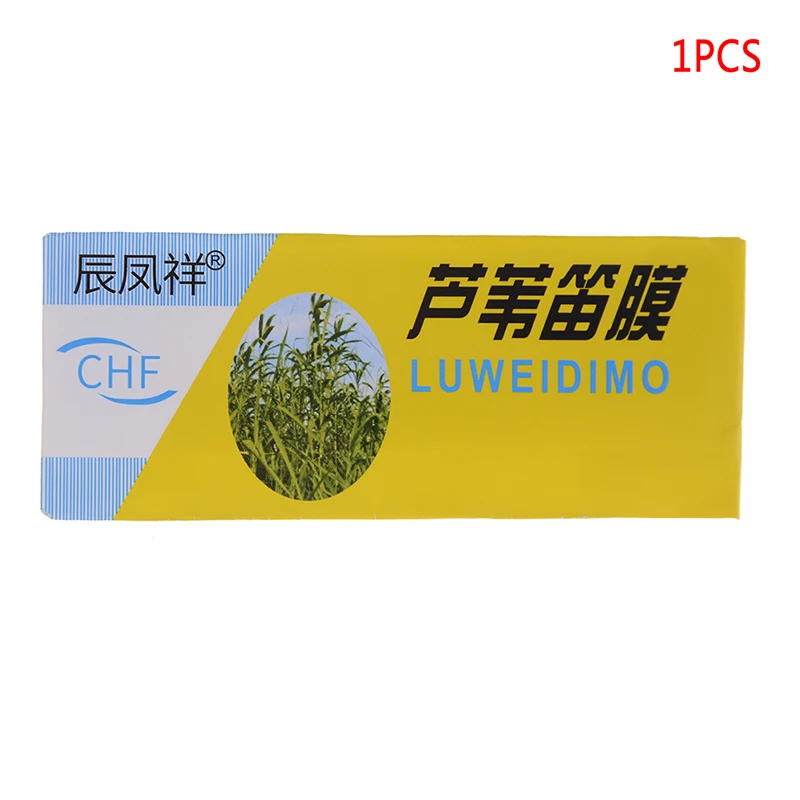 1 шт./5 шт. специальная натуральная бамбуковая флейта китайская диафрагма для