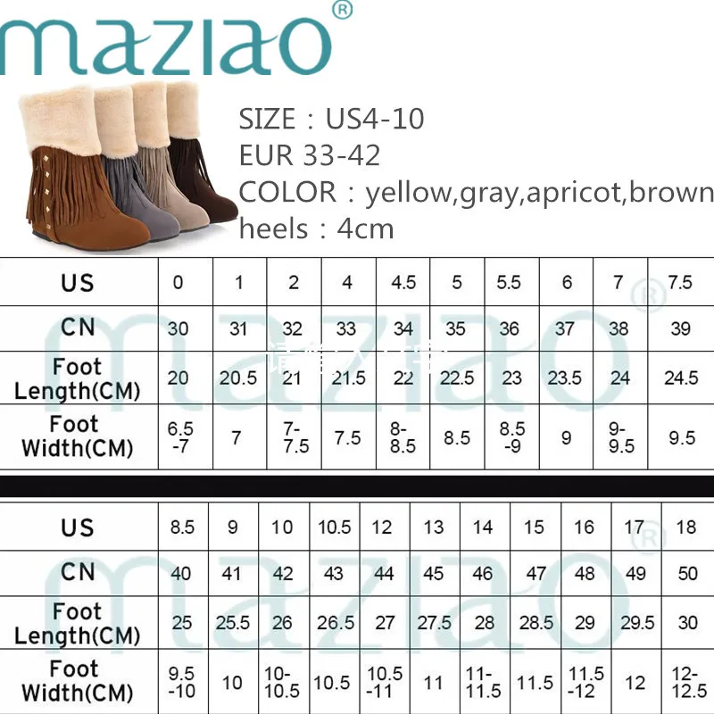 Богемные цыганские богемные этнические ботильоны из искусственной замши с