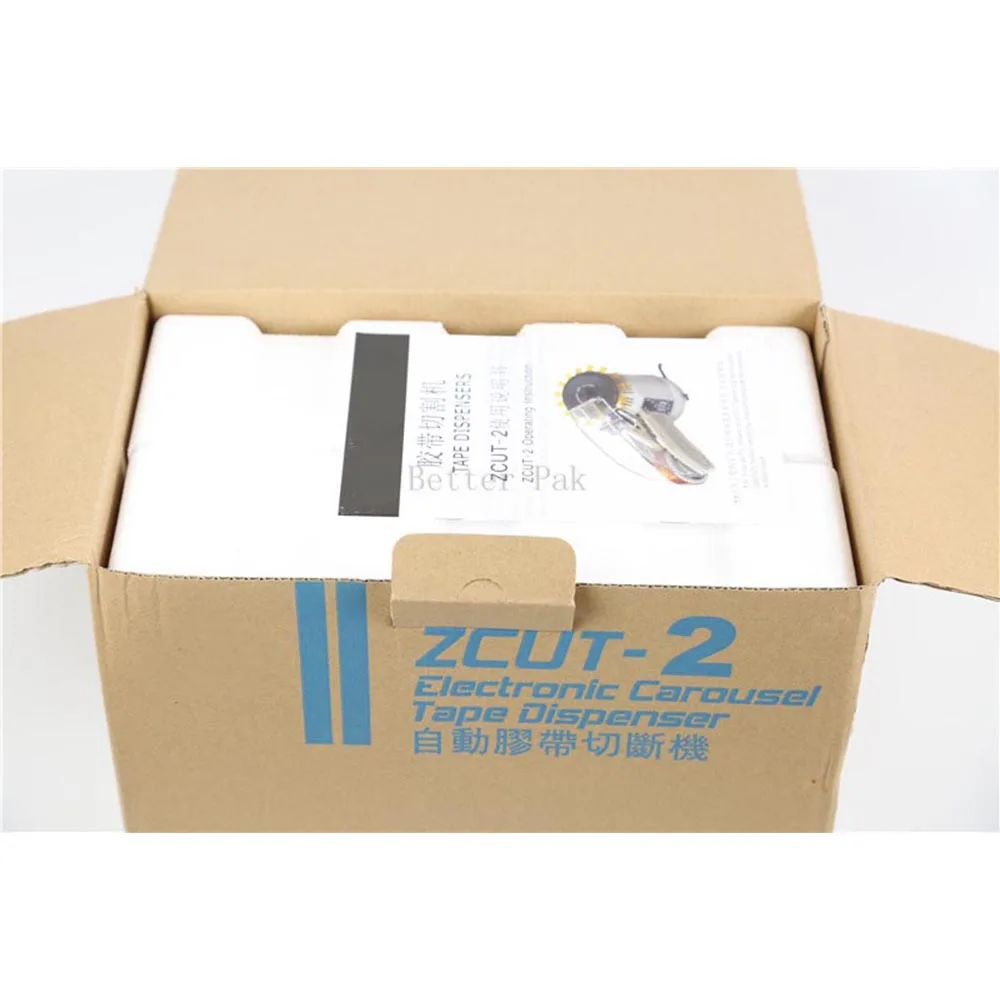 ZCUT 2 Автоматическая установка для мерной отрезки ленты офис супермаркет