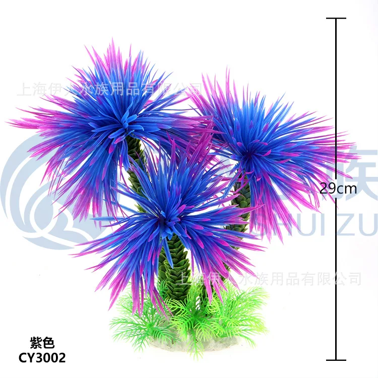 5 шт./лот * оптовая продажа аквариумных принадлежностей аквариум для аквариума