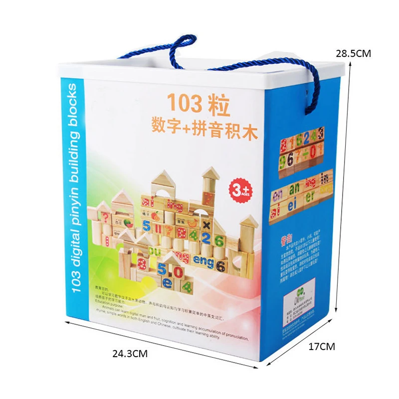 

103PCS DIY Creative Wooden Building Blocks Digital Letter Fruit Animal Assembled Early Educational Toys For Children Kids