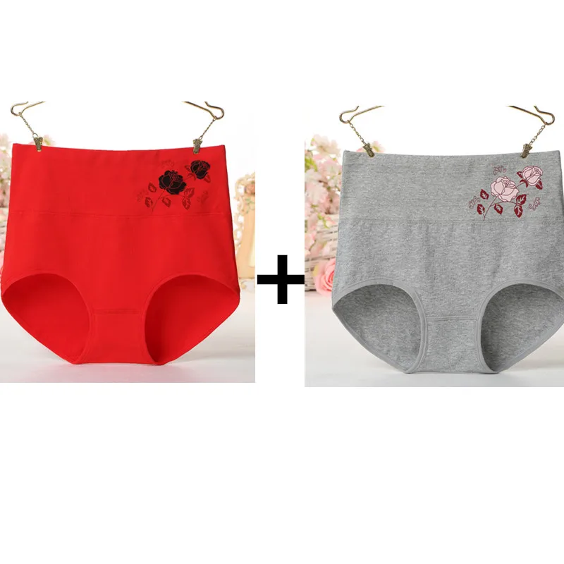 2pcs red grey Женские шорты с высокой талией бесшовный корсет белье для похудения и коррекции фигуры формирователь тела женское нижнее белье пояс Корректирующее белье брюки - Цвет: 2pcs red grey