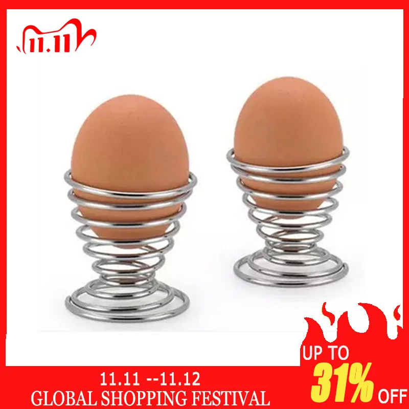 Металлическая чашка для яиц спиральная кухонная подставка завтрака жесткая