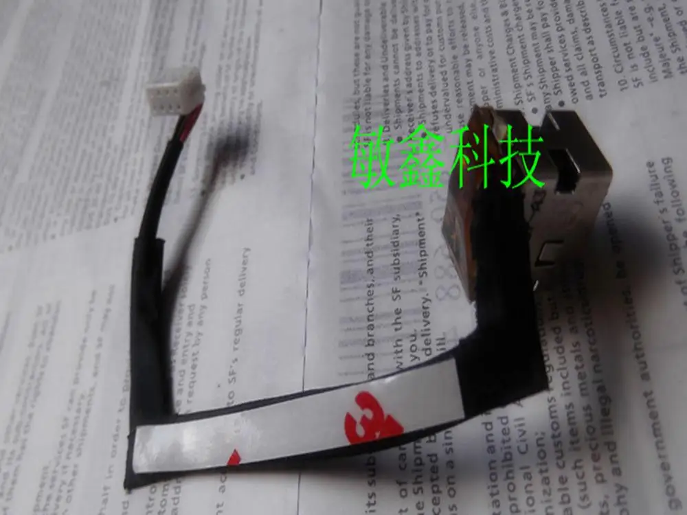 

HP 4420S 4421S 4321S 4320S 4325S DC