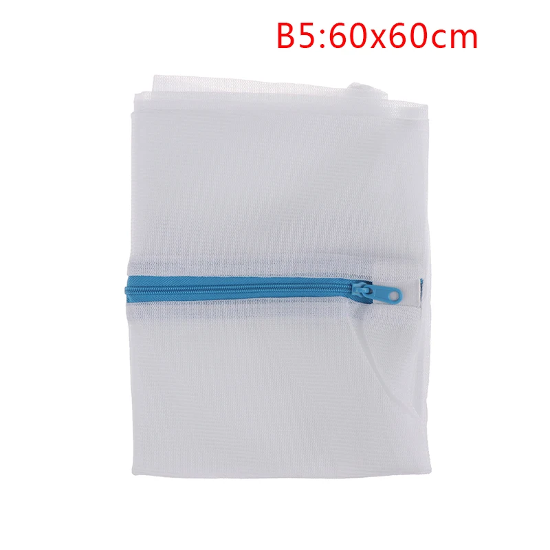 

1Pcs Wash Laundry Bag Clothes Foldable Care Useful Protection Mesh Mesh Clothes Wash Bag Bra Wash Bag