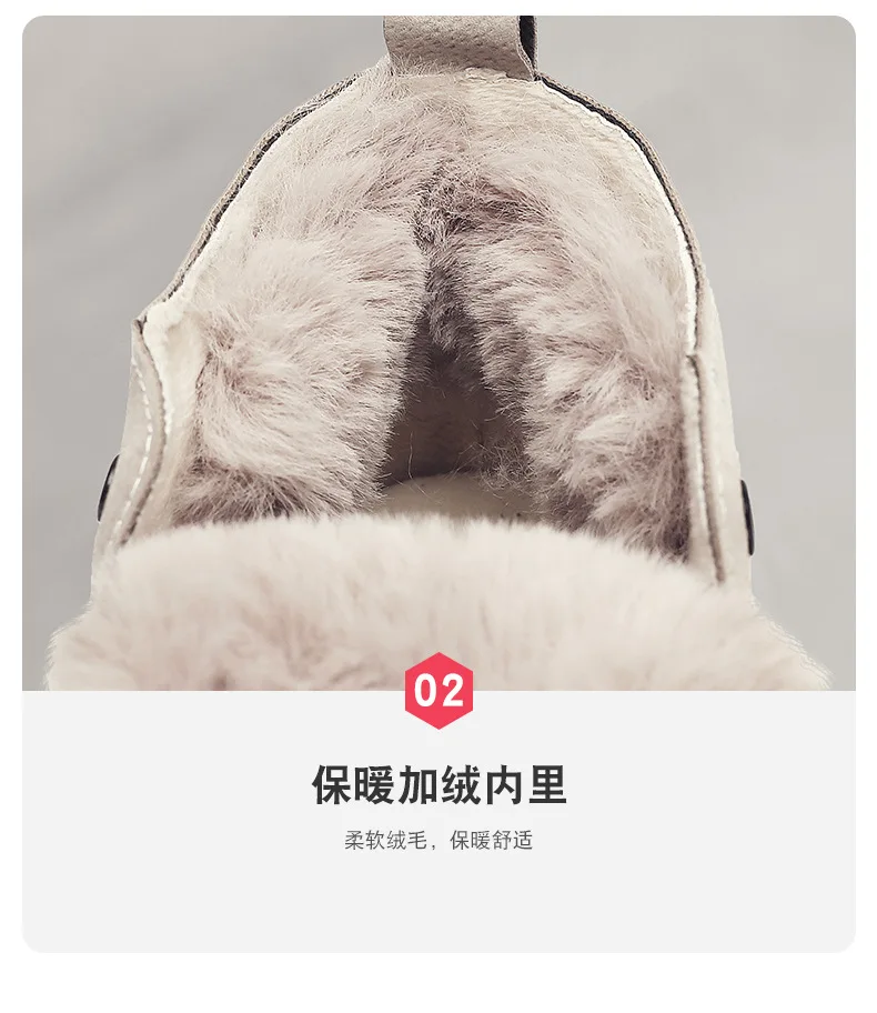 Новые женские зимние ботинки корейский Британский Стиль кожаные кроссовки