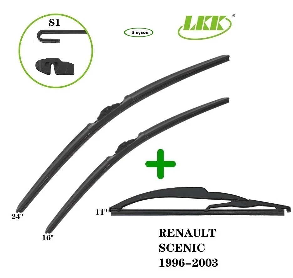 высококачественный автомобильный стеклоочиститель Renault Scenic 1996-2003 | Автомобили и