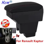 Подлокотник для Renault Kaptur, для Renault Kaptur Captur QM3 модифицированные детали специальный подлокотник для автомобиля с ящиком, аксессуары для интерьера с USB