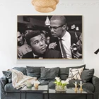 Malcom X и Мухаммед Али, Классический плакат, черно-белый холст, настенный художественный принт, боксерская художественная живопись для гостиной, домашний декор