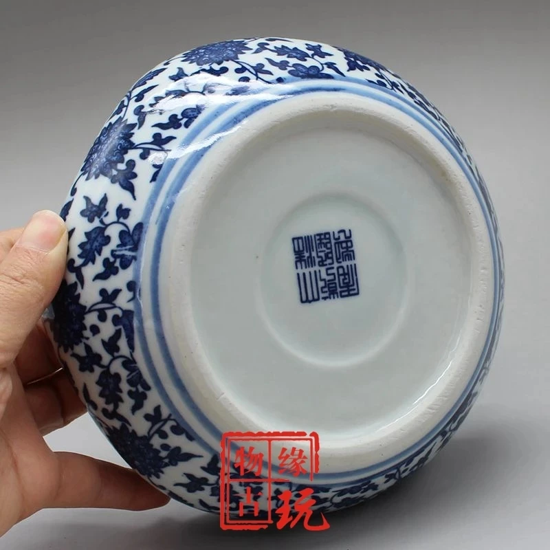 

Chinese Porcelain Blue And White