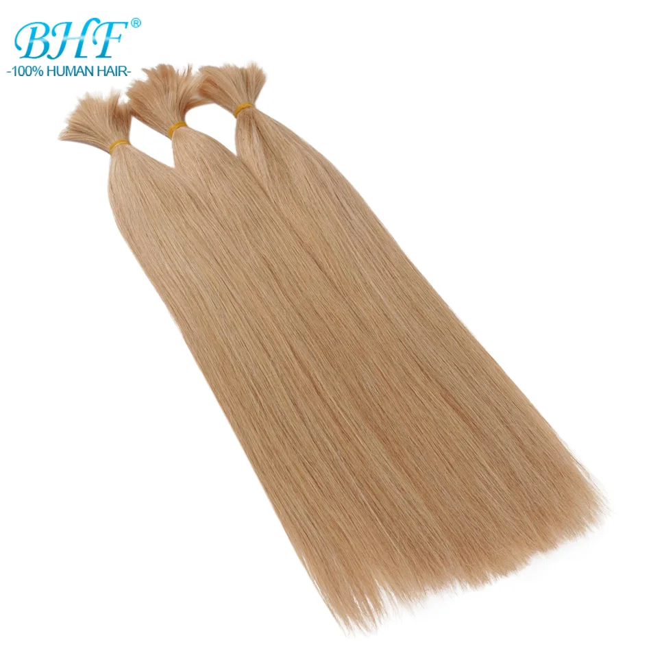 BHF No Weft Human Hair Bulk Remy Straight Human Braiding Hair Bulk Brazilian Hair 100g/piece