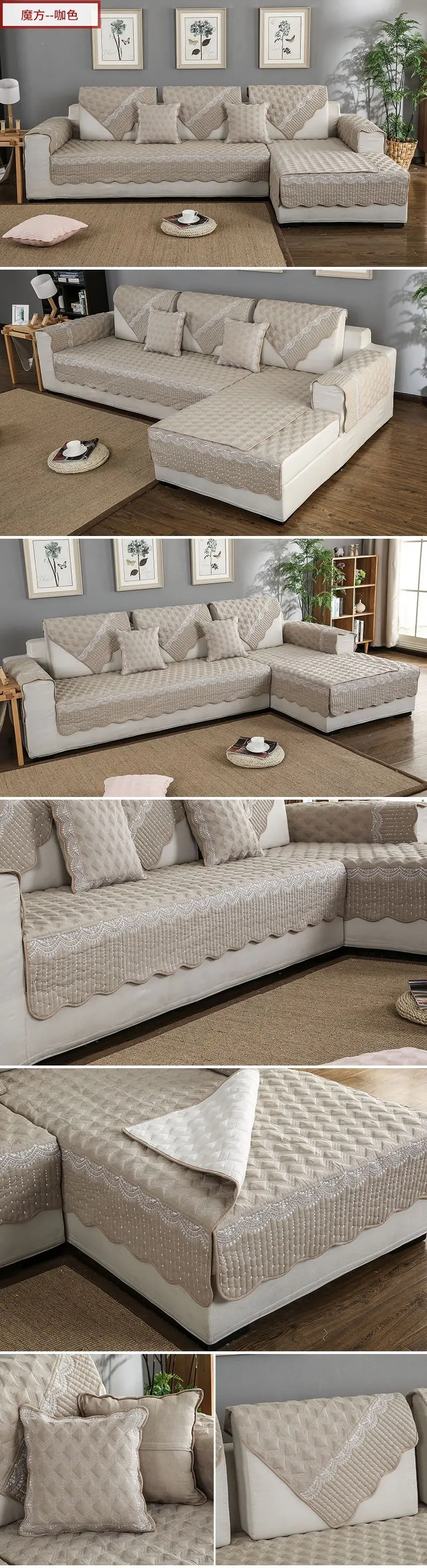 Четыре сезона диван полотенце серый диван Чехлы Павлин узор красиво вышитая диванная подушка для дивана угловой диван Декор