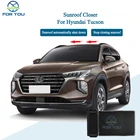 FORYOU, автомобильное крепление на солнцезащитную крышу для Hyundai Tucson, панорамная Солнцезащитная крыша