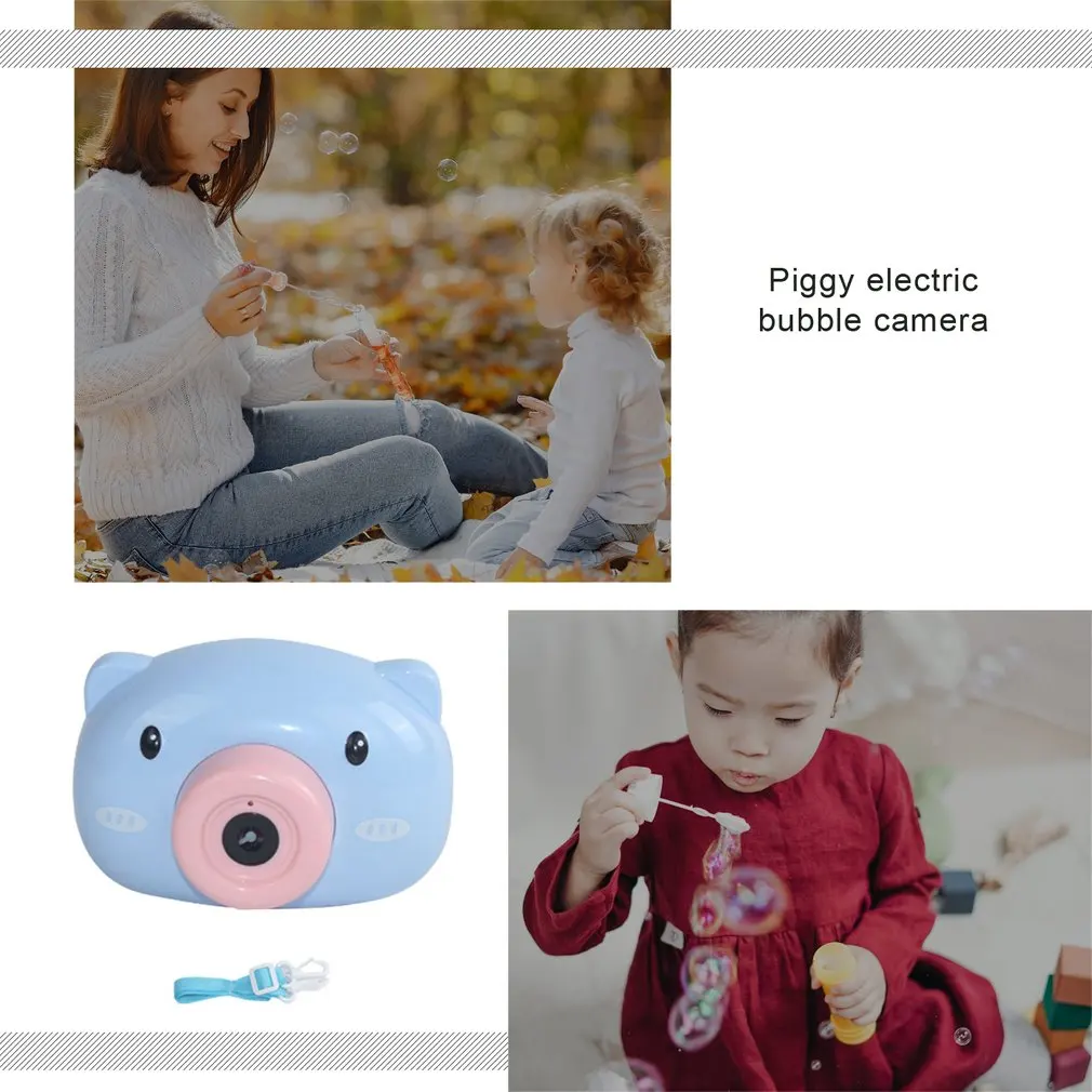Автоматическая забавная Милая мультяшная свинья животное мыло детская машина
