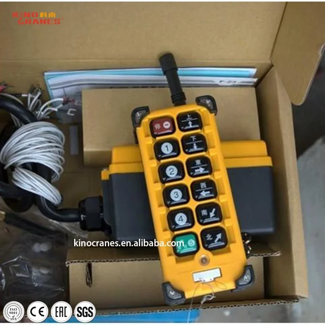 

Industrial Crane Remote Switch Wireless Remote Control