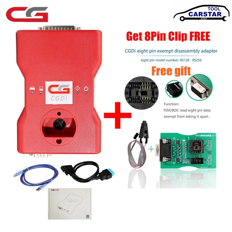Новый оригинальный CGDI Prog для BMW MSV80 FEM/EDC функциональный Power 3 в 1 автомобильный