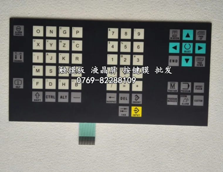

802d key film, 802DSL key switch keyboard film