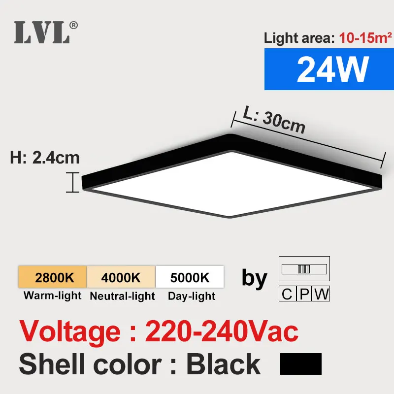 

Деревянный потолочный светильник LVL Ultrathin Air 18/24Вт 220В
