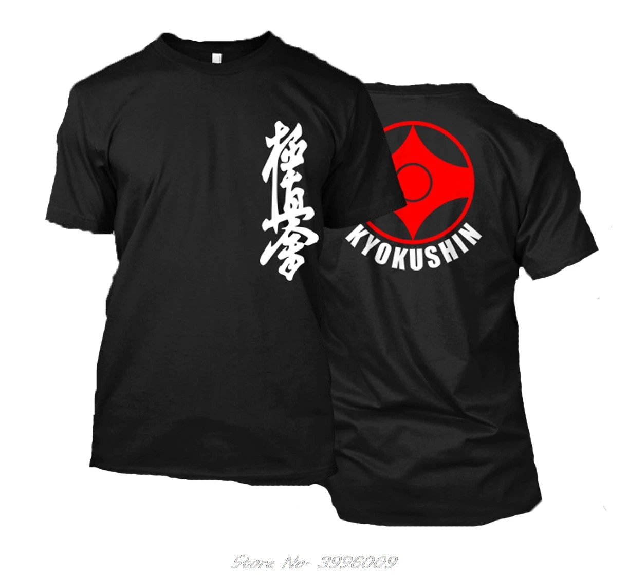 Свободные черные футболки мужские Kyokushin Karate Masutatsu Oyama японская футболка на заказ