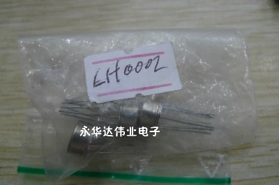 

Freeshipping Lh0002h Delivery Lh0002ch-8 Package Iron Cap 8 Feet