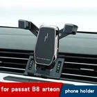 Подставка для телефона мобильный телефон, для Volkswagen passat b8, вариант arteon passat b8, держатель Мобильный телефон, 2016, 2017, 2018