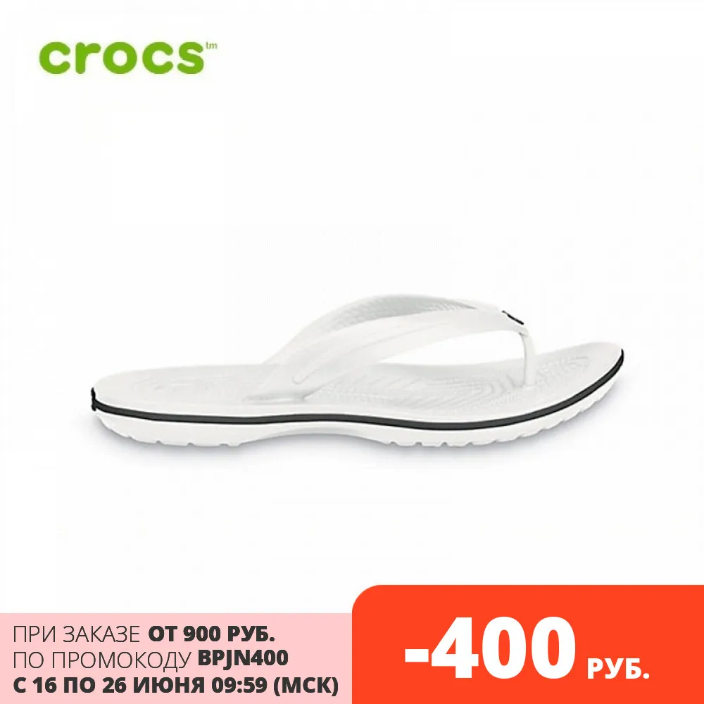 CROCS Crocband Flip UNISEX|Пляжные и уличные сандалии| |