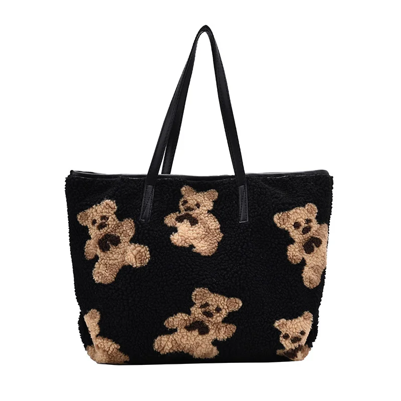 

This year's popular cute bear Bag Girl 2020 autumn and winter new fashion girl versatile handbag One Shoulder Tote Bag