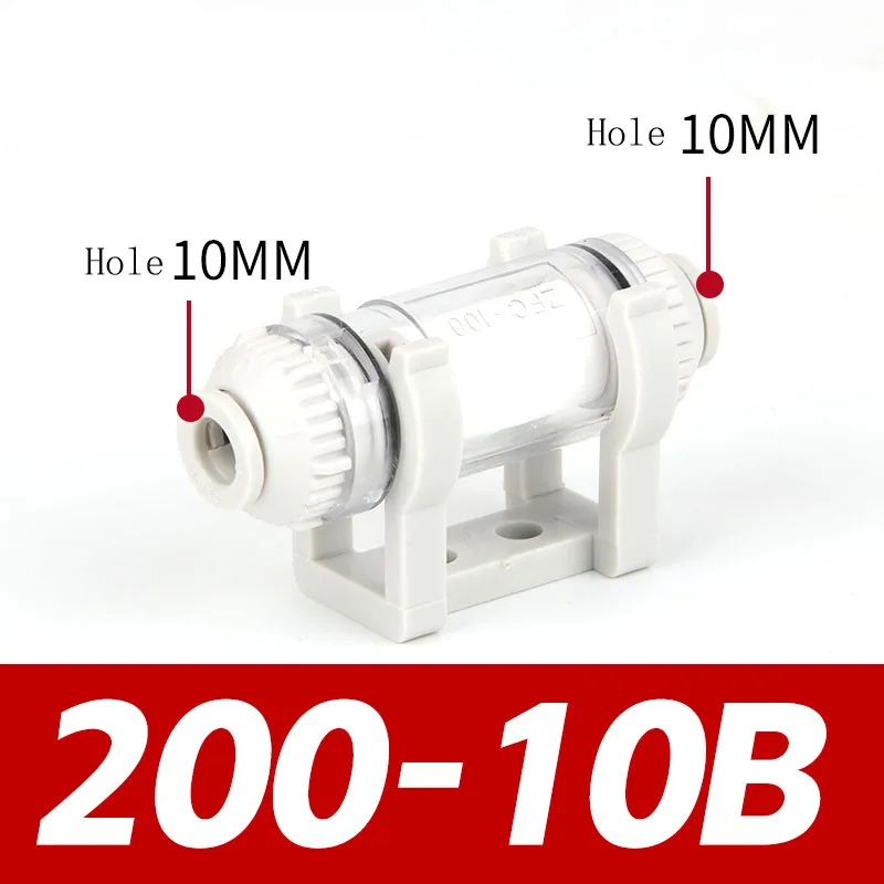Пневматический фильтр