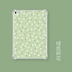 Для iPad Air 1 2 чехол для iPad Air 3 4 9,7 10,2 10,5 10,9 дюймов Чехол Funda ультра тонкий мягкий силиконовый чехол для iPad Pro 10,5 11 чехол