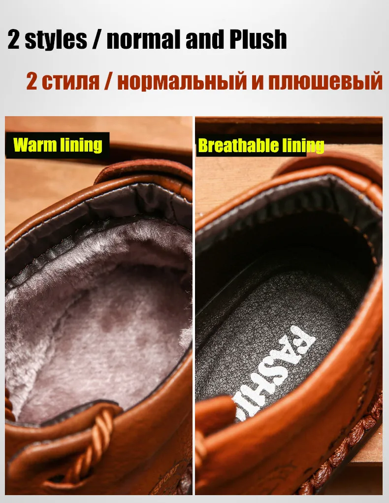 UEXIA/Новые мужские ботинки; зимние теплые ботинки на меху; Мужская обувь; модные мужские зимние кожаные ботильоны; размеры 38-48